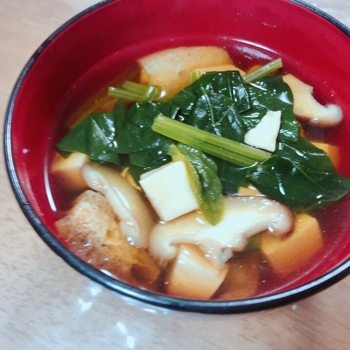 ほうれん草と豆腐と椎茸のすまし